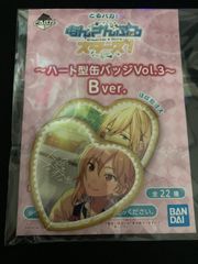 あんスタ 仁兎なずな とるパカvol.1 - メルカリ