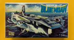 未開封新品　CD　■　宇宙空母・ブルーノア TVサウンドトラック 2025年最新】宇宙空母ブルーノアの人気アイテム - メルカリ