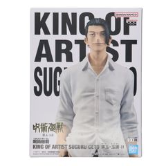 夏油傑(げとうすぐる) 呪術廻戦 KING OF ARTIST SUGURU GETO-懐玉・玉折-II フィギュア プライズ(2763173) バンプレスト