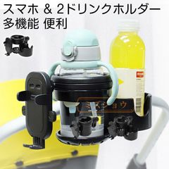 Item thumbnail for item 504e32e6-2cdf-4feb-ab3a-74e9baca09e9