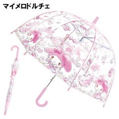 サンリオ キャラクター ビニール傘 キッズ 55cm | マイメロドルチェ：115344068 傘 長傘 透明 ドーム型 ワンタッチ 子供用