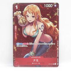 ナミ：スタンダードバトル 12月優勝記念品 C パラレル ST01-007 - メルカリ