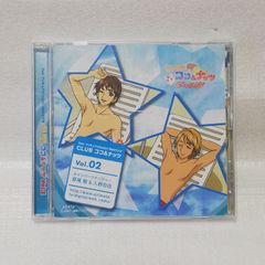 初音ミク アオワイファイ CD 3点セット - メルカリ