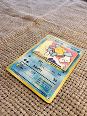 NO049_カメール(イントロパック)_ポケモンカード_旧裏