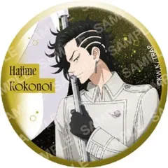 【中古】バッジ・ピンズ 九井一(フルカラー) 「東京リベンジャーズ 缶バッジコレクション」