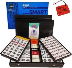 良品✨送料無料】大洋技研 アモスマックス 麻雀牌 イエロー AMOSMAX