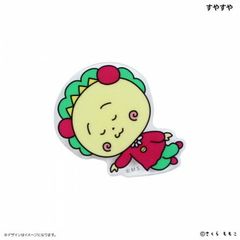 Item thumbnail for item bb3c3afc-861b-419b-b6cd-d0a58b6b12b8