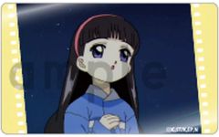 [중고] 캐릭터 카드 오도지 지세 [카드 캡터 사쿠라 크로우 카드 편 필름 풍 클리어 카드 컬렉션 vol.3]