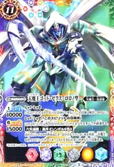 ゴッドゼクス デッキパーツ 三重スリーブ付き 2025年最新】ゴッドゼクス スリーブの人気アイテム - メルカリ