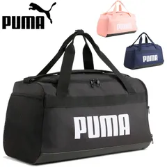 プーマ ボストンバッグ 35L  PUMA チャレンジャー スモール スポーツバッグ   ダッフルバッグ 鞄 ショルダー 手提げ 試合 トラベル メンズバッグ レディースバッグ/091143