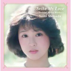 松田聖子 さん　SQUALL 直筆サイン入りLP型CD入り LP】松田聖子 / Squall | COMPACT DISCO ASIA