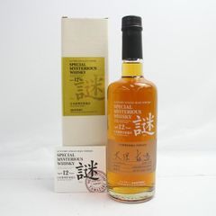SUNTORY（サントリー）謎 12年 スペシャル ミステリアス 日本推理作家協会 60周年記念 大沢在昌 2007 43％ 600ml T25C190047