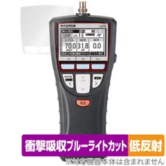 2025年最新】レベルチェッカー マスプロの人気アイテム - メルカリ