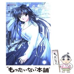 レア 希少品 ラスト 魔法使いの夜 販売終了 コミケ B2タペストリー 蒼