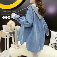 フード付き デニムジャケット レディース おしゃれ デニムコート 体型カバー 軽アウター 春秋 ボタン開き Gジャン レイヤード風パーカー ゆるシルエット 春 秋 冬 デニムジャンパー 長袖羽織 ゆったり ジージャン重ね着風 M L XL サイズ