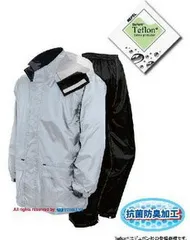【新品・7営業日以内発送】トオケミ TOHKEMI #4600-L-SILVLACK 雨やどり【Ｌ／ＳＩＬＶＬＡＣＫ】 #4600LSILVLACK レインコート 雨着 ウォータープルーフ 防水 雨合羽 合羽【沖縄離島販売不可】のサムネイル