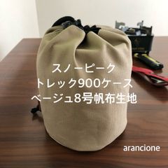 キャンプギアケースの店arancione - メルカリShops