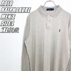 POLO RALPH LAURE　ポロラルフローレン　ワンポイント刺<!-利用不可文字-!>長袖ポロシャツ　メンズ　サイズ表記L　XL相当　ライトグレーベージュ系