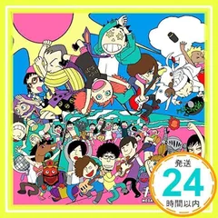 MEGA SHAKE IT ! / ハッピーポンコツ [CD] キュウソネコカミ_02