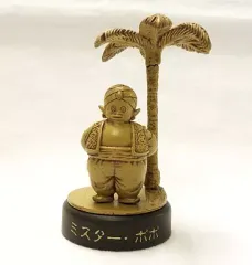 【中古】食玩 トレーディングフィギュア 11.ミスター・ポポ 「ドラゴンボール」 ドラゴンボールミニフィギュアセレクション2 