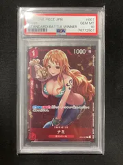 ナミ　スタバプロモＰＳＡ10 ナミスタバ優勝プロモ PSA10 - メルカリ