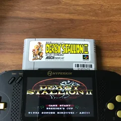 限定セガサターン本体 ダビスタバージョン