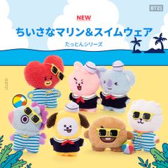 たっとん ぬいぐるみ用コスチューム BT21 - メルカリ