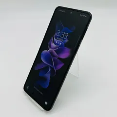 2024年最新】galaxy z flip 5g simフリーの人気アイテム - メルカリ