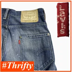 送料無料 即決 ★リーバイス メキシコ製 504★ W29 ダメージ ストレート デニム ジーンズ メンズ Levi's アメカジ P250703G