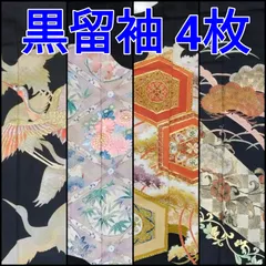 希少美品太夫龍村美術織物婚礼衣装打掛対い鶴紋刺繍蜀江紋様鶴の刺繍