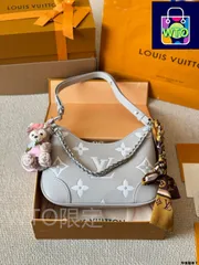 【今日WTO】Louis Vuitton ヴィンテージ ホーンバッグ 送料無料！在庫限定のお得な価格です-WTO輸入2-MC24