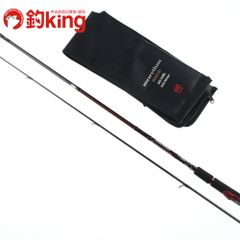 シマノ 11 鱗海 スペシャル RB 0-530 /Y040L 美品 メジナ クロ 黒鯛  