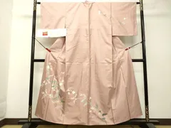 2025年最新】成竹登茂男の人気アイテム - メルカリ