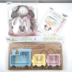 【未使用】ディズニー ベビー用品 3点セット / ミニー レトルト離乳食スタンド/ベビーミニーエプロン/ミッキー ランチプレート (#DD4BZ)