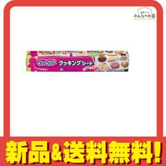 Item thumbnail for item d9de0bea-32d9-4811-8f27-ef4086832b90