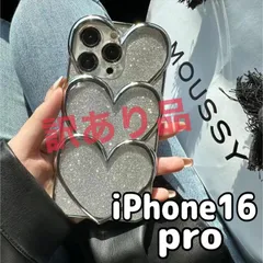 【iPhone16pro】ハート 韓国 シルバー キラキラ クリア iPhone ケース