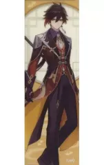 2025年最新】クリアしおり 原神の人気アイテム - メルカリ