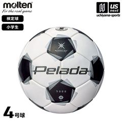 新品】モルテン 限定ペレーダ4900 4号 ゴールドエディション ホワイト