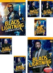 【中古】《バーゲン20》ブラックライトニング シーズン1 全7巻セット s19132【レンタル専用DVD】