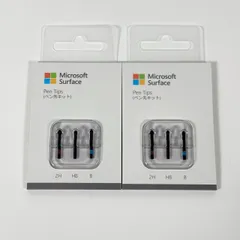 2026年最新】Microsoft 液タブ・ペンタブの人気アイテム - メルカリ