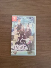 【Switch】ひめひび Another Princess Days White or Black