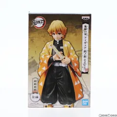 2025年最新】絆ノ装スペシャルの人気アイテム - メルカリ 2025年最新】絆ノ装スペシャルの人気アイテム - メルカリ