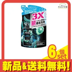 AXE アックス プレミアムフレグランスボディソープ アクアベルガモット 詰め替え用 350g 6個セット まとめ売り
