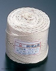 Item thumbnail for item cd435f50-5cfe-435a-ac82-3e9367862d58