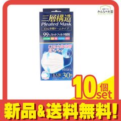 Item thumbnail for item f491832d-2ced-4110-bdcf-578c8932e64c