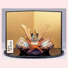 錦彩　出世兜（金龍・小）　置物　5621　※五月人形,五月飾り,端午の節句,こどもの日,陶器やガラス製