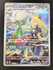 遊戯王 一撃必殺侍 アジア レリーフ 1st RDS-AE016 - メルカリ 遊戯王 一撃必殺侍 アジア レリーフ 1st RDS-AE016 - メルカリ