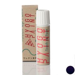 タッチアップペイント タッチペン【PEUGEOT(プジョー)車用】ダークブルー カラー番号【EKU】20ml
