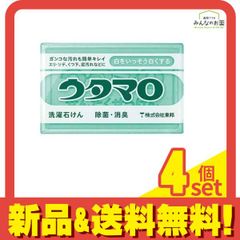 Item thumbnail for item 0335492f-ede6-40e4-a039-c49158967d8d