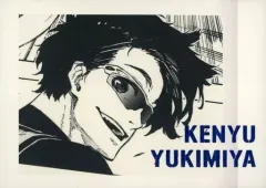 【中古】アニメ系トレカ 23：雪宮剣優